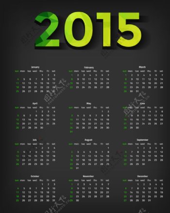 简约时尚黑色2015年日历矢量图片
