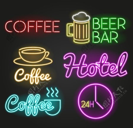 咖啡荧光卡通标识图片
