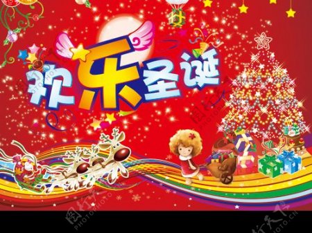 2009年圣诞节广告背景图片