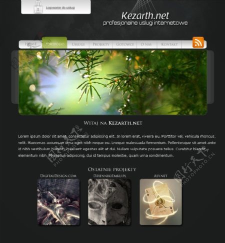 植物网站模板图片
