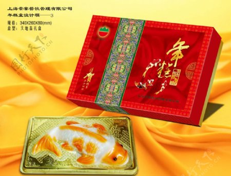 春节礼盒图片