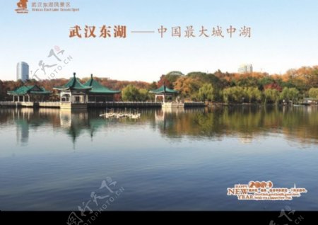武汉东湖风景区图片