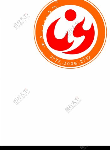 炎帝节徽标图片