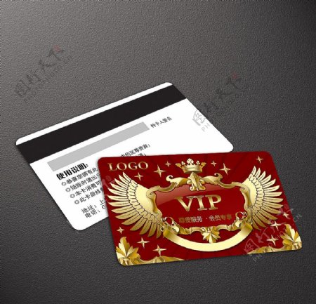 尊贵VIP会员卡设计模板图片