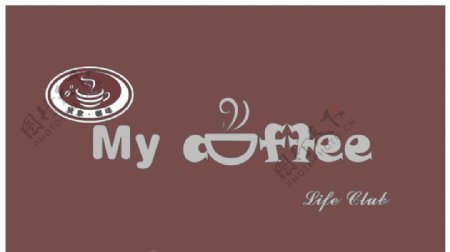 我家咖啡门头广告logo图片