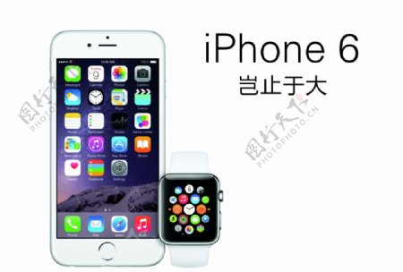 iphone6苹果6图片
