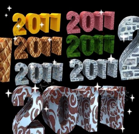 2011字体2011年3D材料图2011贴图3D效果图2011图片
