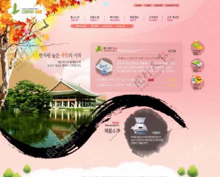 韩国水墨旅游度假村网站首页图片