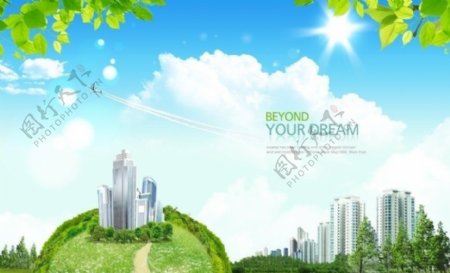 绿色城市小山坡环保房地产广告图片