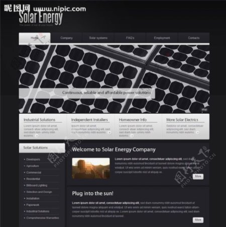 太阳能公司网页模板图片