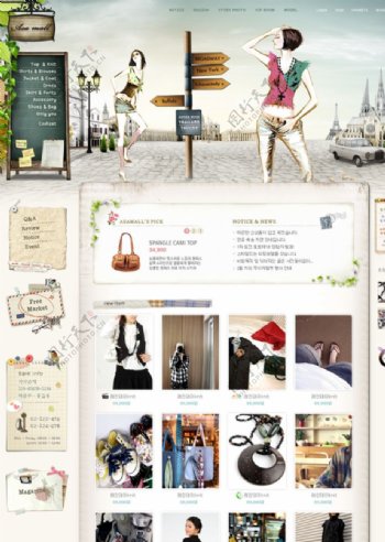 韩国商城首页内页设计图分层素材图片