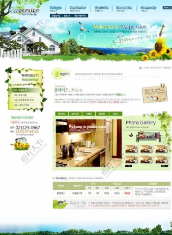绿色环保网站网页设计图片