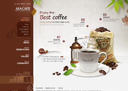 经典咖啡屋网站模板图片