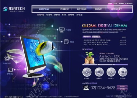 炫酷电子产品网站PSD模板图片