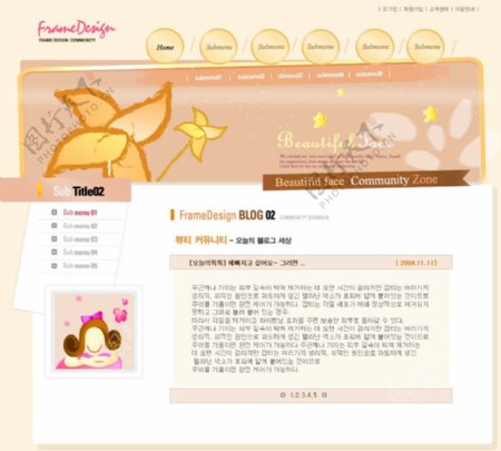 韩国企业卡通礼物网站图片