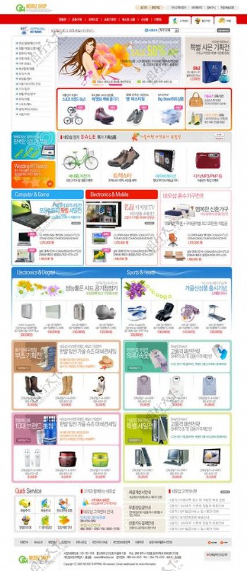 休闲运动鞋电子产品销售网站版面韩国商业模板图片