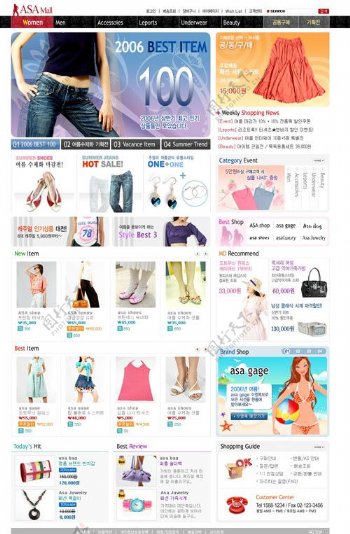 女性时尚服饰销售网页模板之韩国系列图片