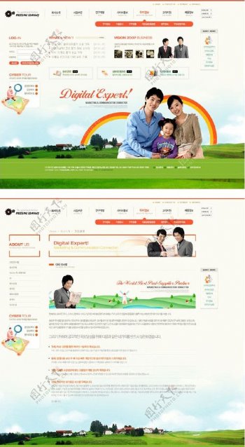 韩国商务企业网站模板图片