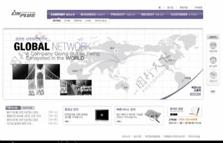 2008韩国商务网页模板系列05图片