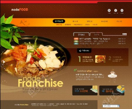 韩国美食模板PSD图片