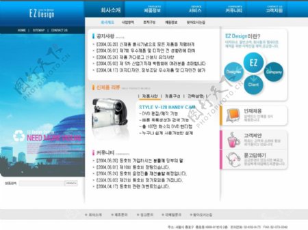 韩国Dv商品网站图片