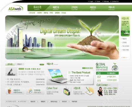 韩国青绿色调农业网站首页模板图片