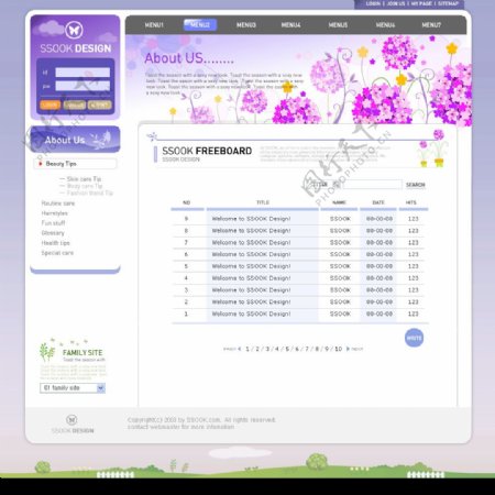 韩国网站模板紫色图片
