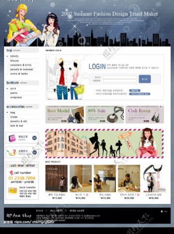 韩版网页模版图片