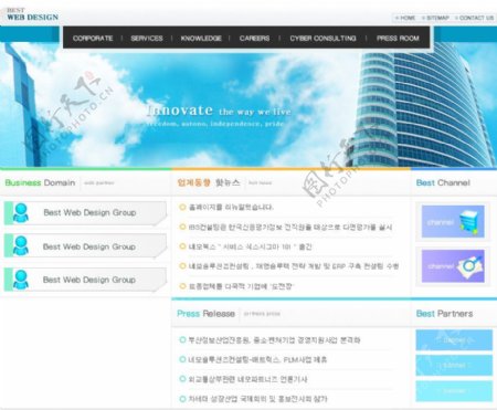 简洁干净韩国企业网站模板图片