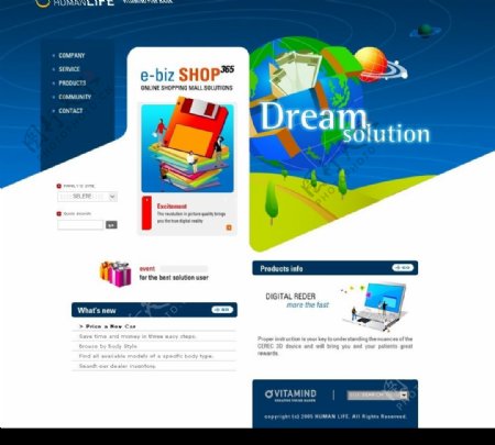 精品电脑软盘销售公司网站韩国模板1PSD1AI图片