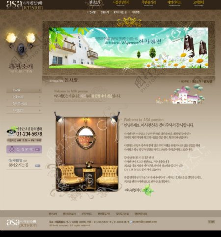 韩式豪华别墅韩国模板5图片