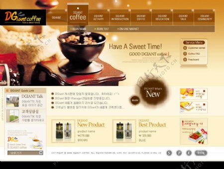 韩国餐饮网站模板图片