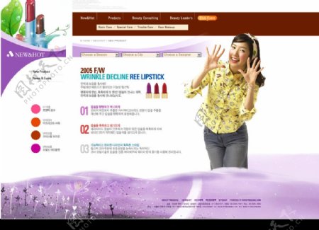韩国模板化妆品内页图片