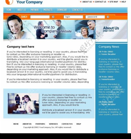 最新欧美商业网页模板psd图片