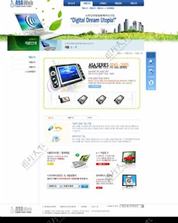 韩国网站系列二级页面图片