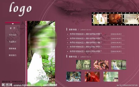 婚纱摄影公司网站首页图片