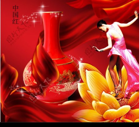 中国红瓷瓶图片