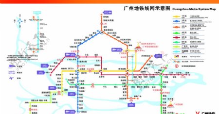 广州最新地铁图图片