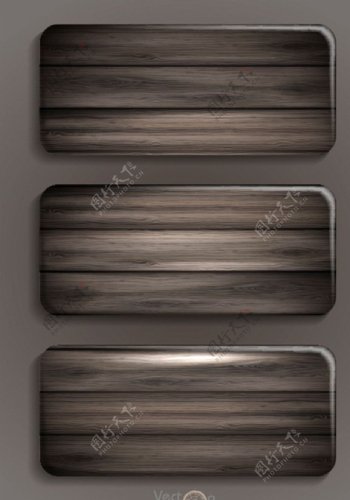 木纹木板卡片图片