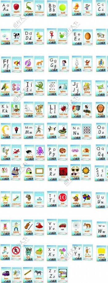 26个字母英文卡片图片