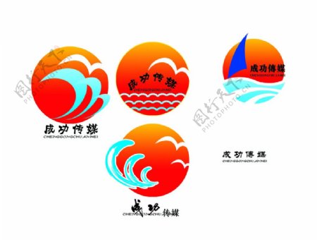 海中集团Logo图片
