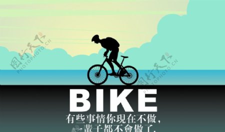 BIKE自行车图片