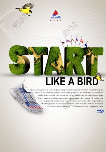 Nike鞋设计图片