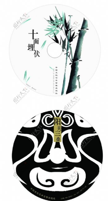 古典音乐2碟片包装设计图片