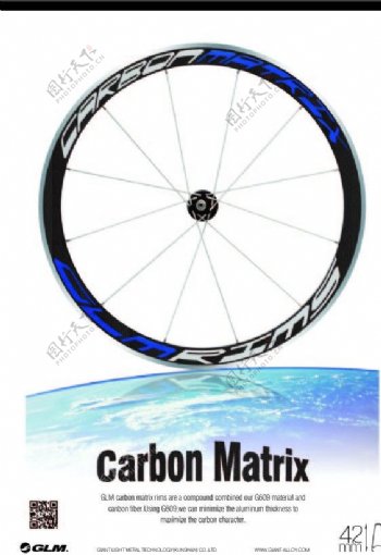 碳纤复合材料单车圈海报图片