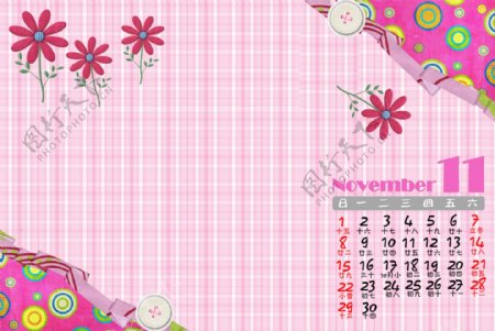 日历精美粉色模板图片