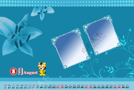 2010年8月台历模板图片