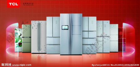 TCL冰箱产品阵容图片