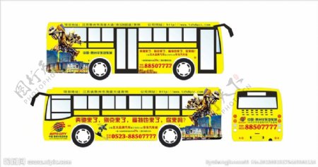 泰州华东公交广告图片