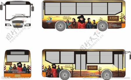 千仞岗羽绒服公车图片